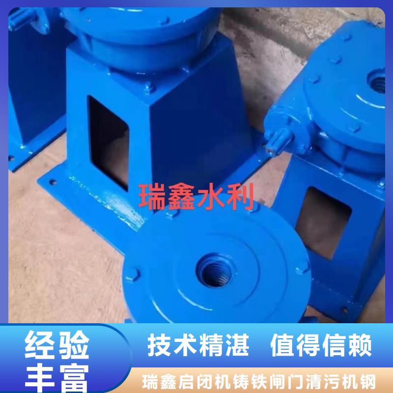 袁州区螺杆启闭机水利机械