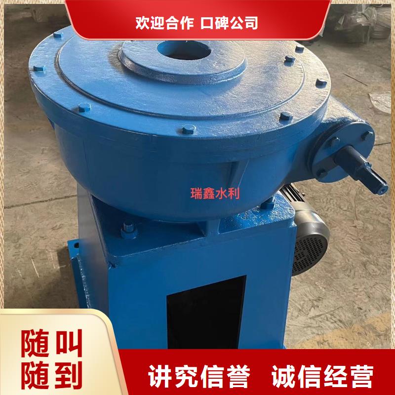 海港区手动启闭机运行平稳