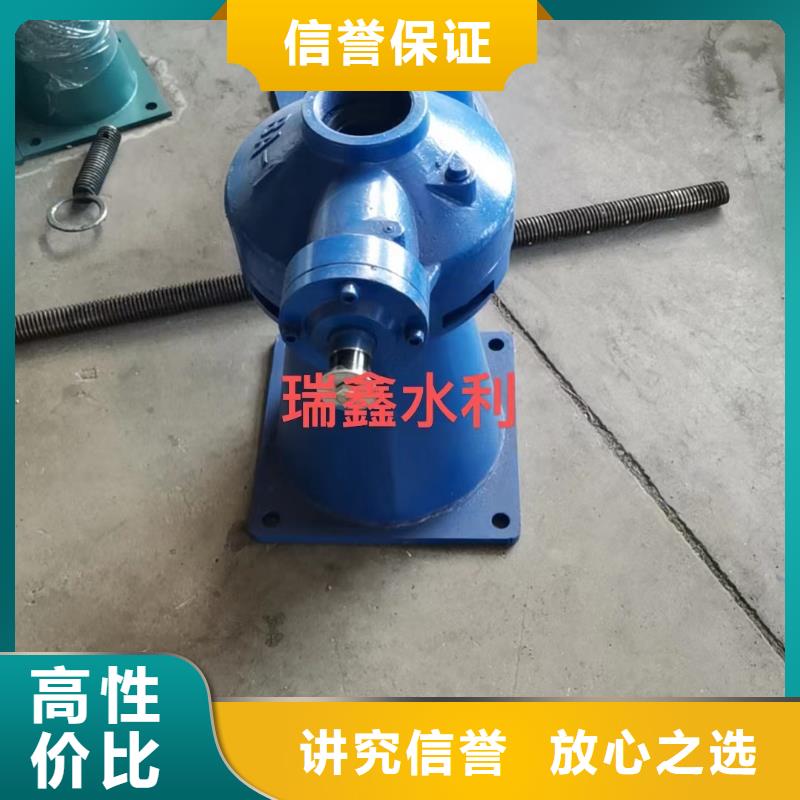 手电整机启闭机-手电整机启闭机售后保证