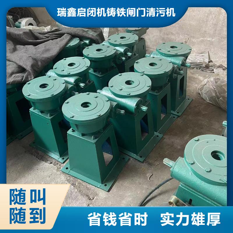 诚信经营水闸启闭机厂家