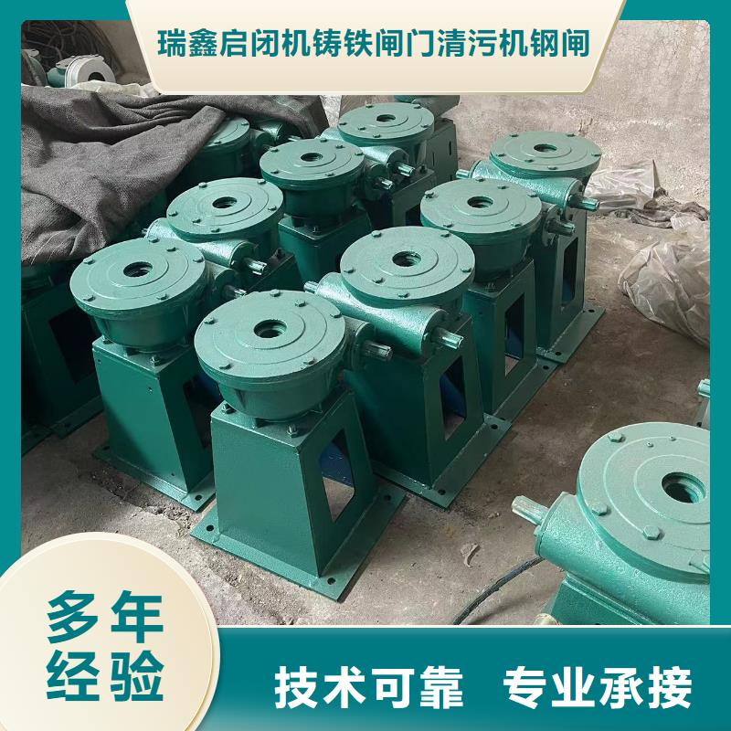 卷扬启闭机启闭机标准24小时售后服务