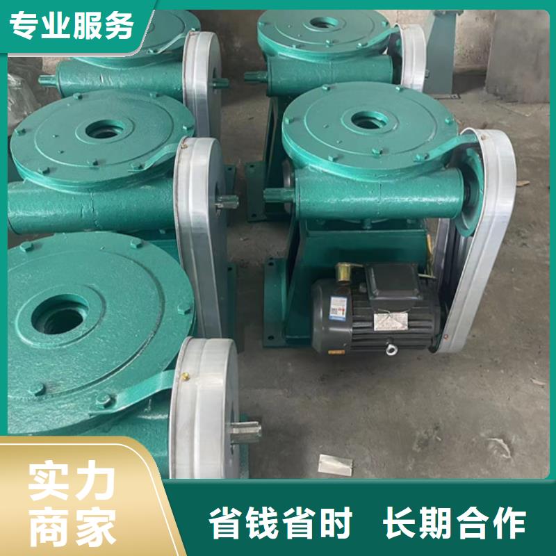 电动启闭机各种型号均可订做