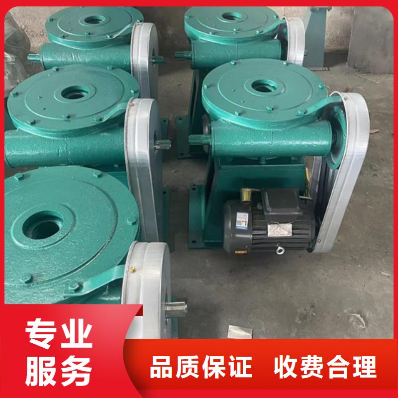 启闭机闸门手动式螺杆启闭机源头厂家
