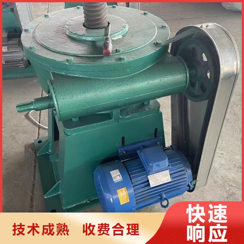 泰和县3吨启闭机水利机械