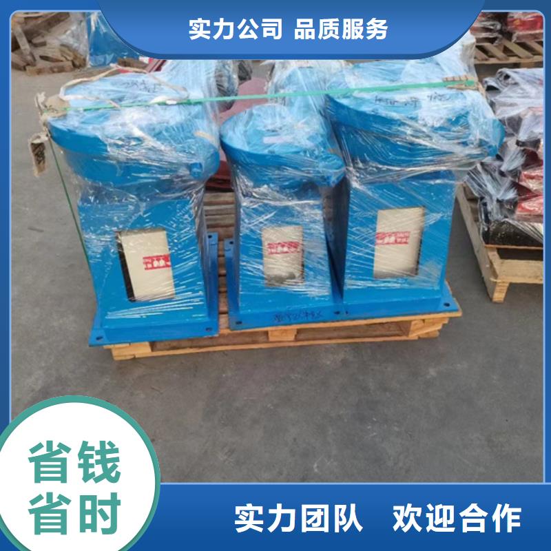 启闭机闸门手摇螺杆式启闭机让您无后顾之忧