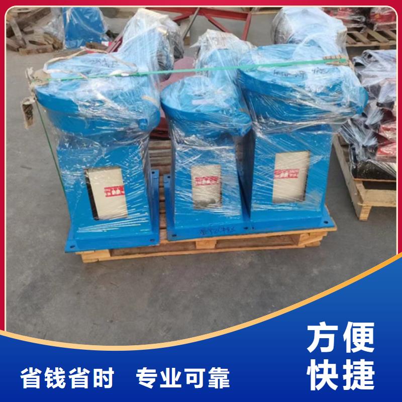 现货供应螺杆启闭机闸门_优质厂家