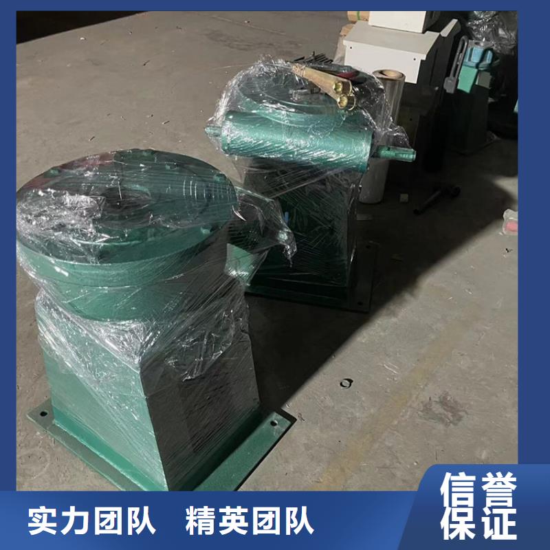 供应螺杆闸门_诚信企业