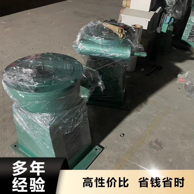 启闭机5t螺杆式启闭机		源头厂家