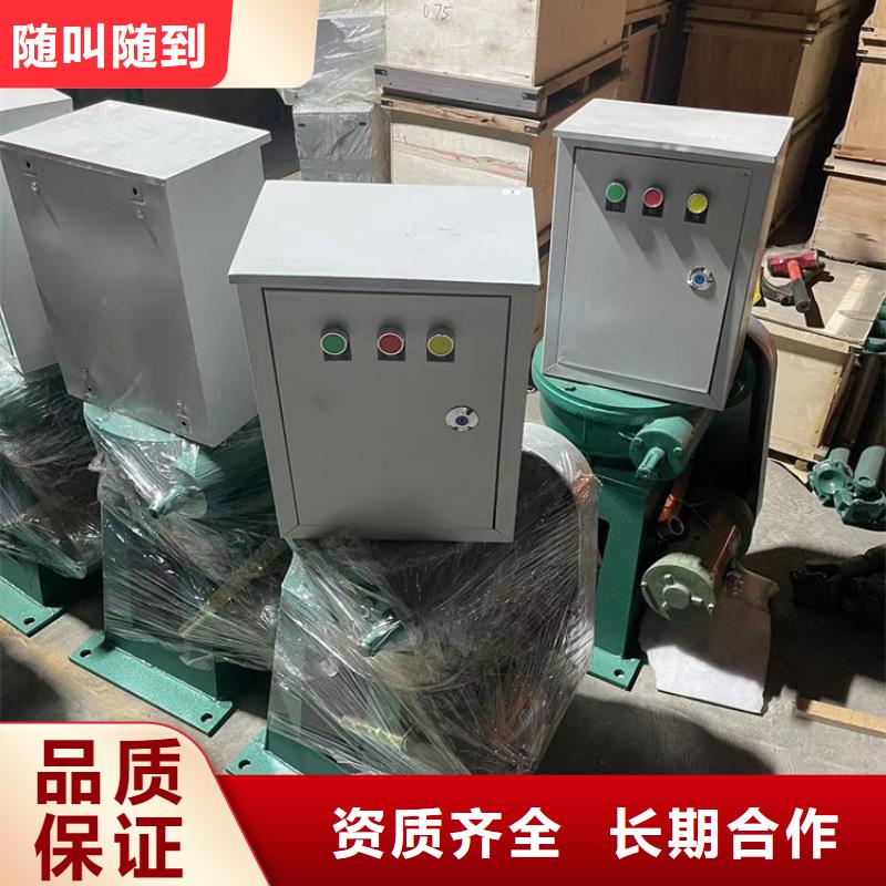 优惠的手动启闭机闸门实力厂家
