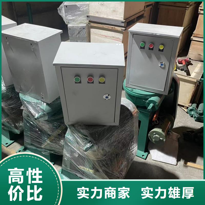买手轮式启闭机必看-质量有保障