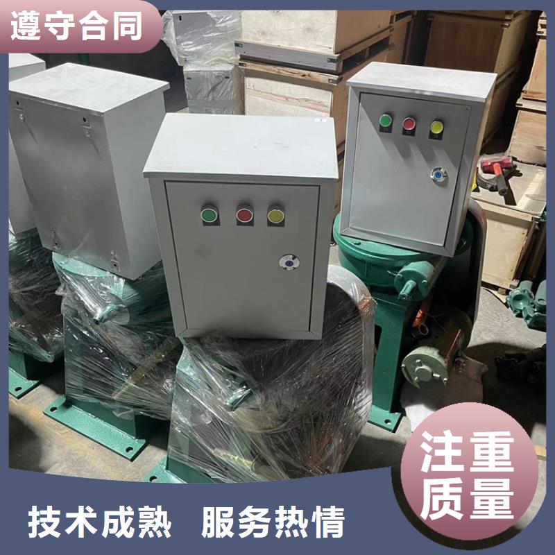 手动螺杆式启闭机优选货源