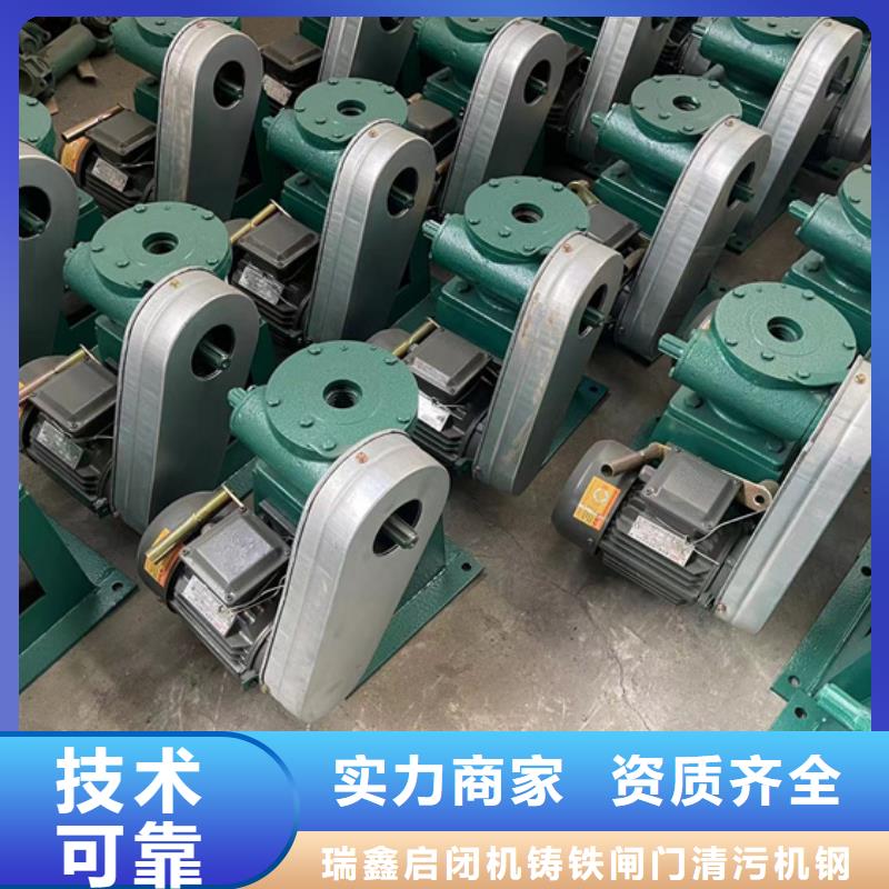 服务周到的手推螺杆启闭机生产厂家