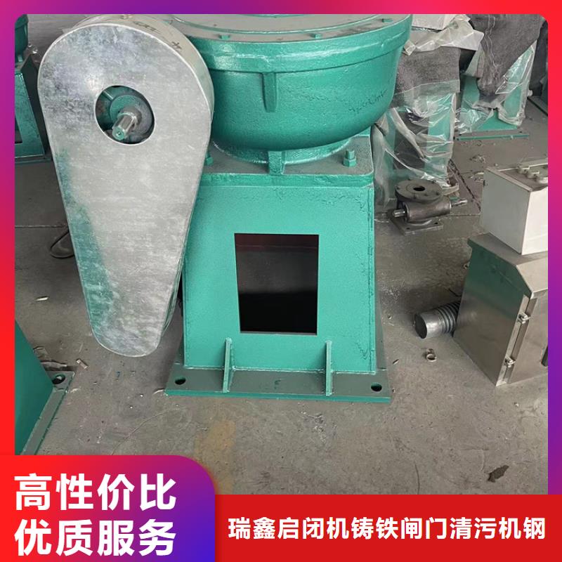 启闭机闸门QL型手电两用双吊点启闭机直供价优