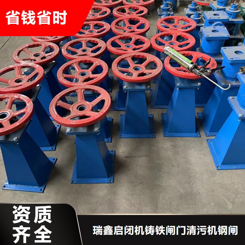 启闭机3T直联螺杆启闭机经久耐用