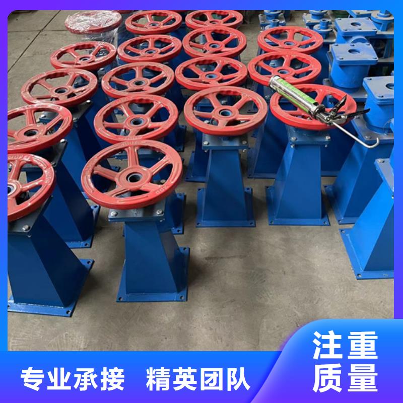 优选：手轮启闭机品牌厂家