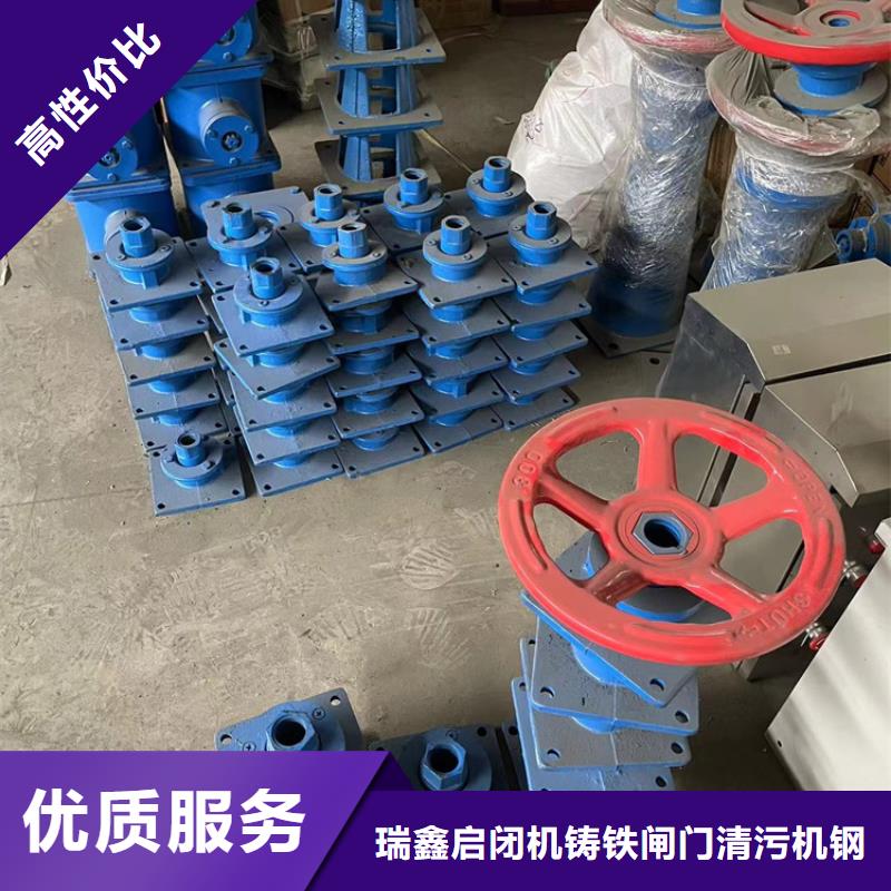 卷扬启闭机螺杆式手动启闭机直供价优