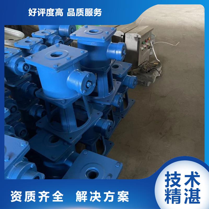 QLS螺杆启闭机