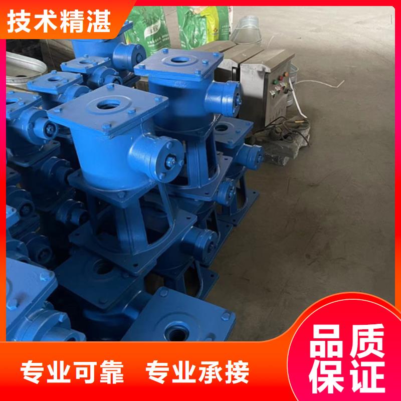 厂家批发5t手摇启闭机_5t手摇启闭机