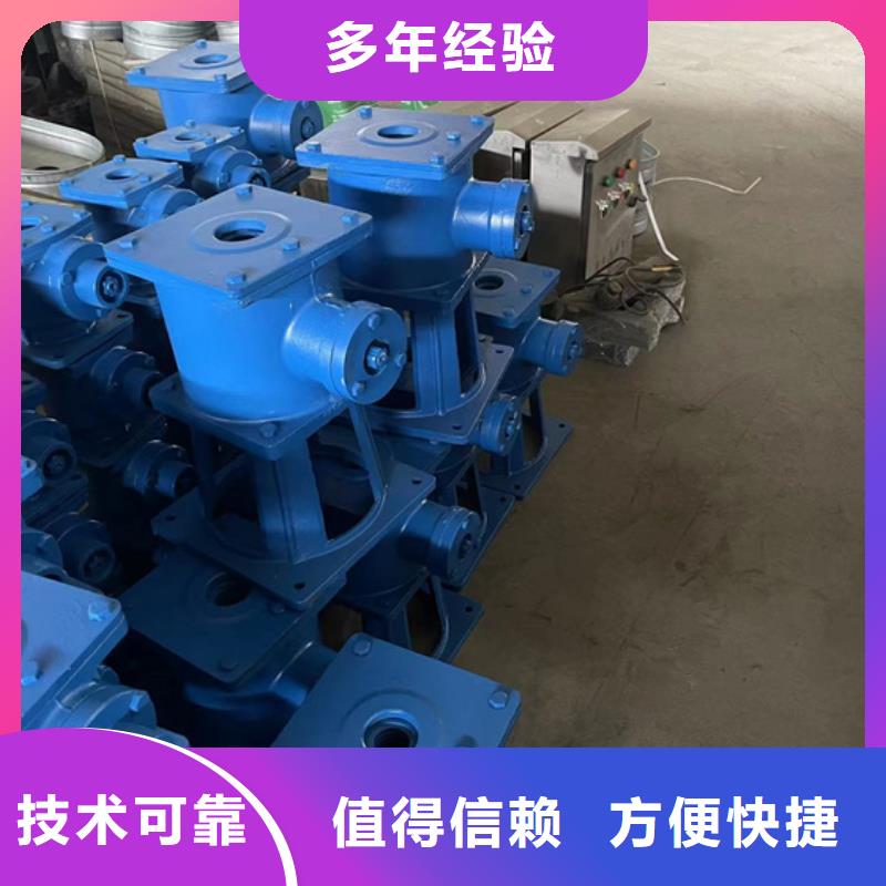 启闭机闸门螺杆启闭机自动化控制,省时省力