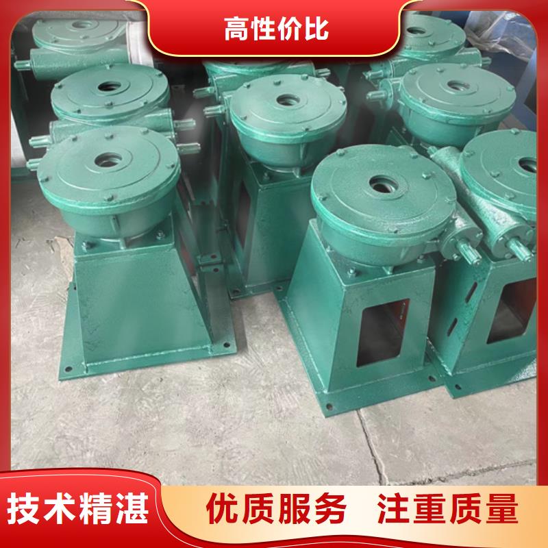 北票市启闭机供应商价格