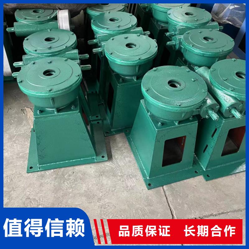 15T手摇启闭机行情