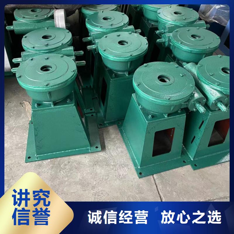 螺杆启闭机-螺杆启闭机可信赖