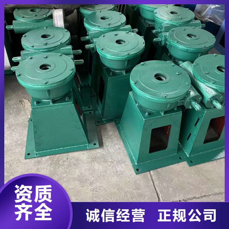 启闭机Z30电动装置直供价优
