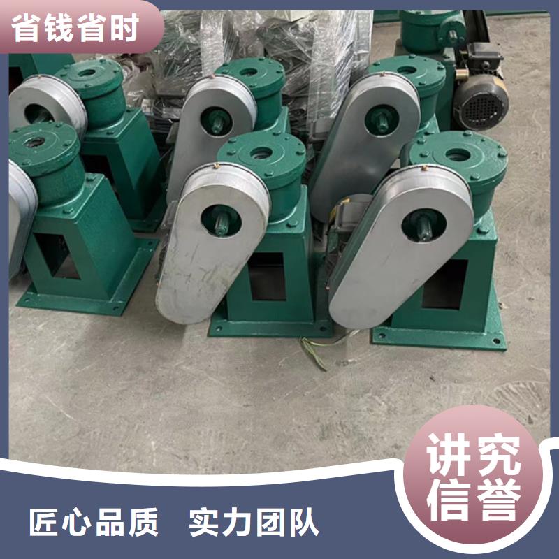 10吨手电两用启闭机订制