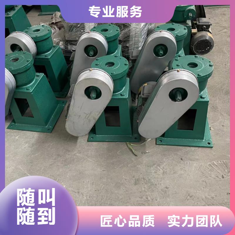 生产双吊螺杆启闭机的实体厂家