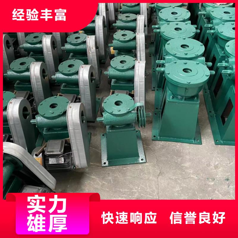 服务周到的手推螺杆启闭机生产厂家