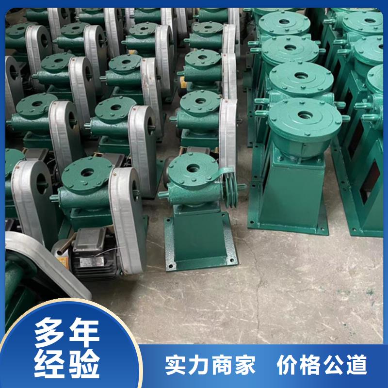 铸铁闸门启闭机厂家-铸铁闸门启闭机定制