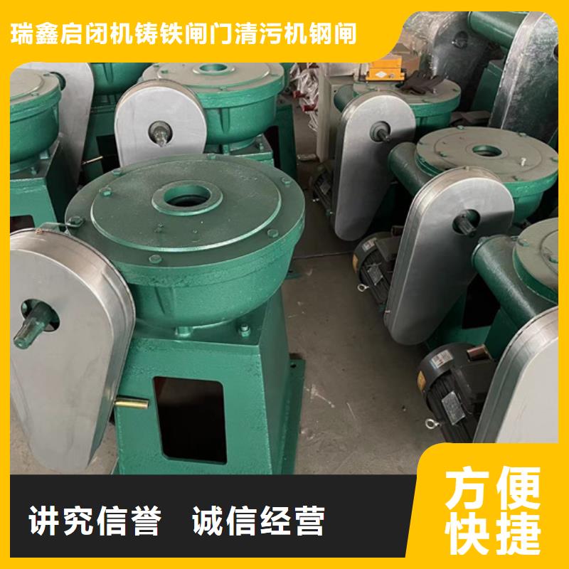 启闭机Z30电动装置直供价优