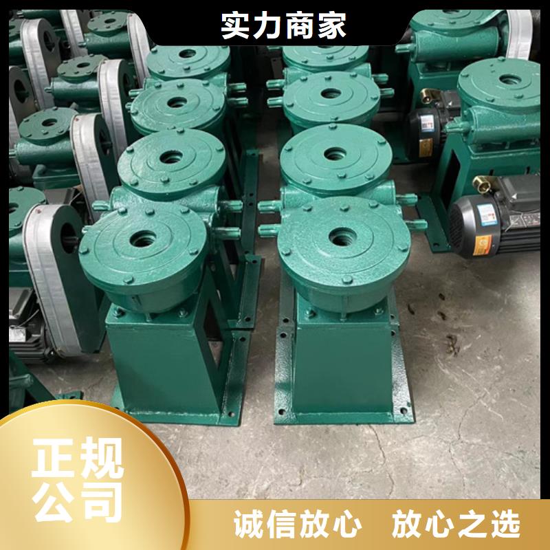 螺杆启闭机专业生产厂家
