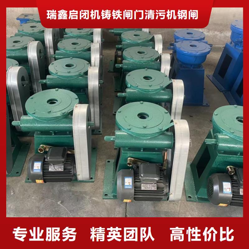 发货速度快的暗杆螺杆启闭机生产厂家