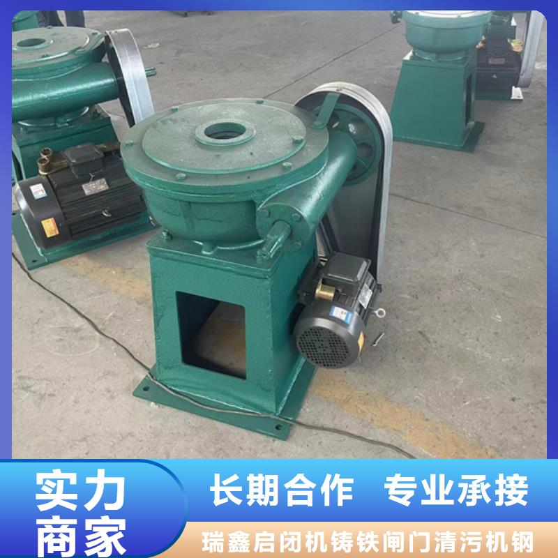 QL-SD型手电两用启闭机价格合理