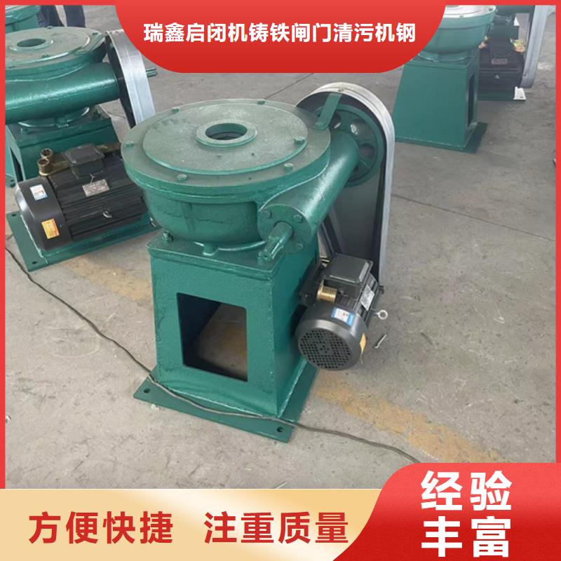 启闭机启闭机螺杆生产基地