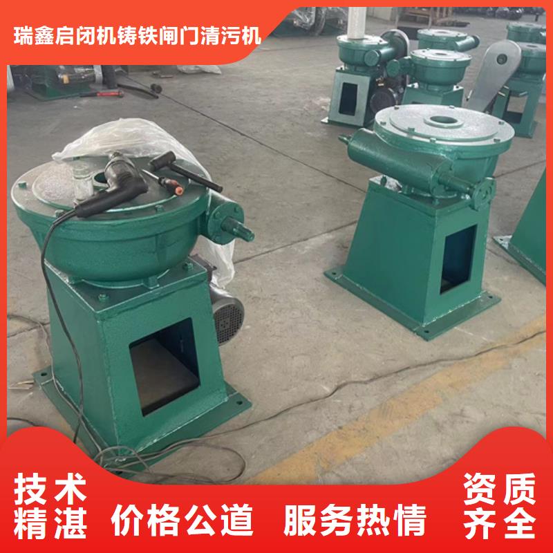 启闭机河道灌区启闭机老牌厂家