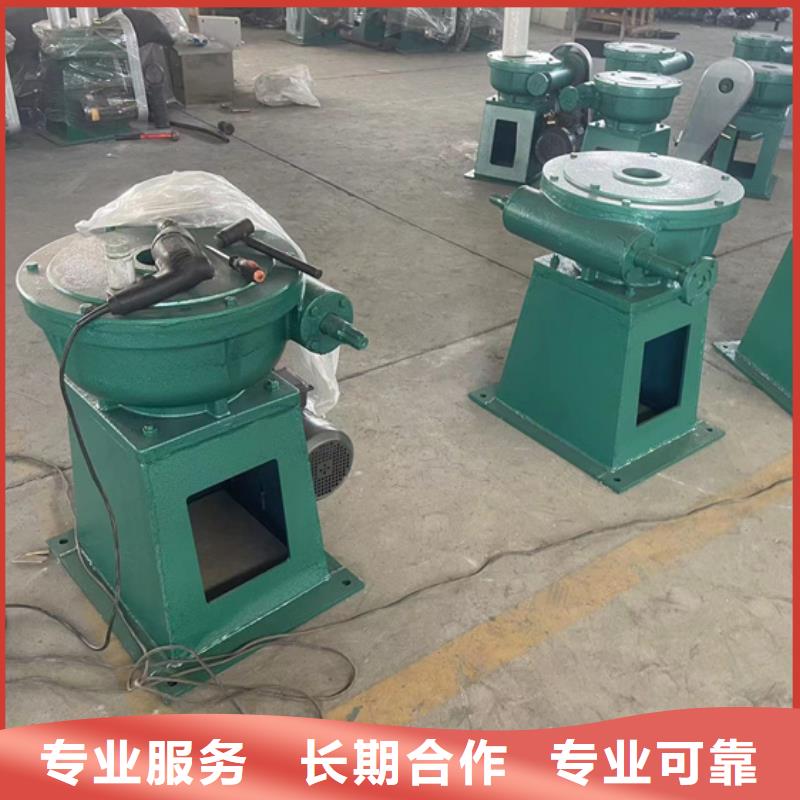 启闭机QL型手电两用双吊点启闭机源头厂家