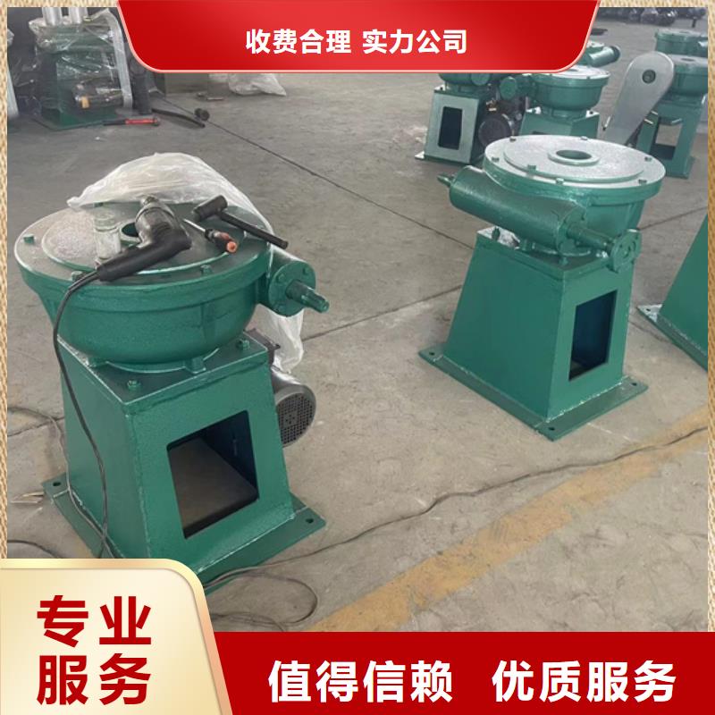 3吨启闭机定制-3吨启闭机厂家