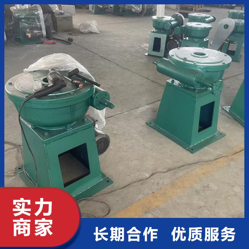 启闭机闸门手摇螺杆式启闭机让您无后顾之忧