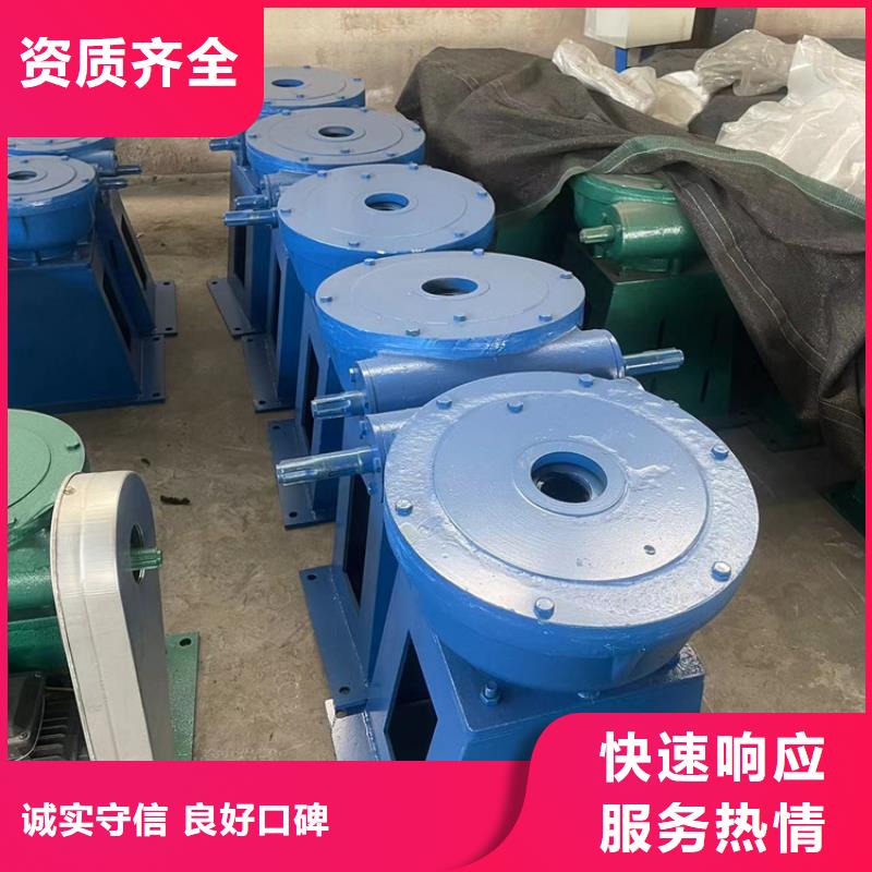 启闭机手摇式螺杆启闭机老牌厂家