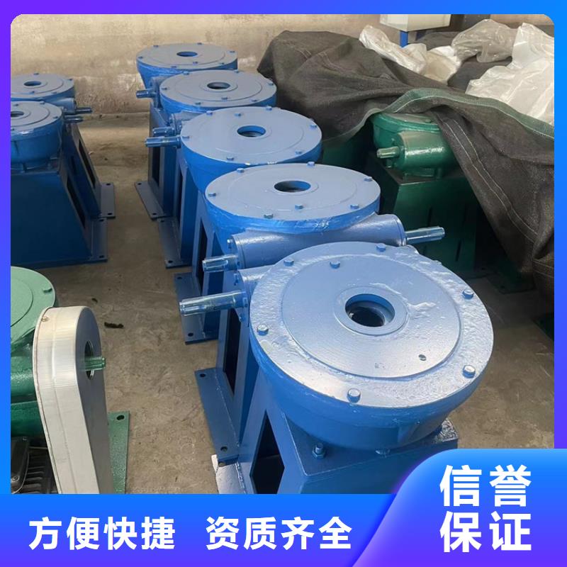 螺杆式手轮启闭机十余年厂家