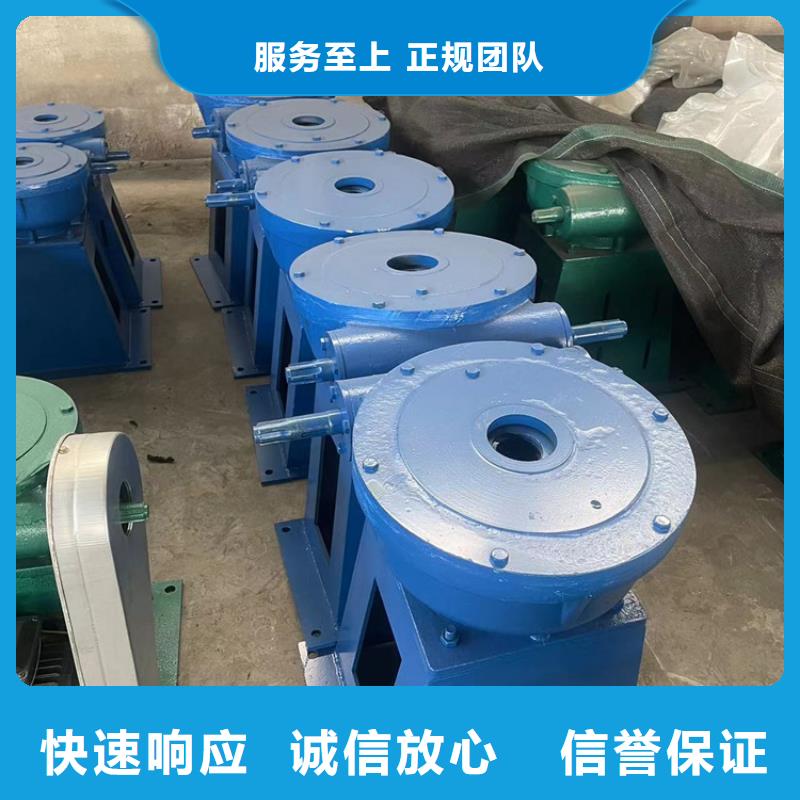 启闭机闸门5吨手动启闭机直供价优