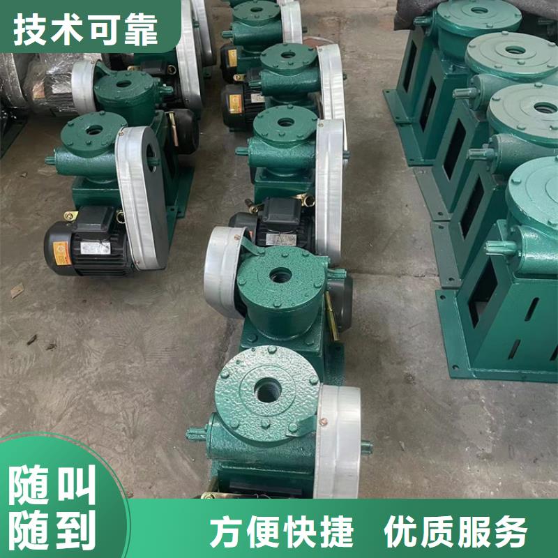 铸铁闸门启闭机好的选择