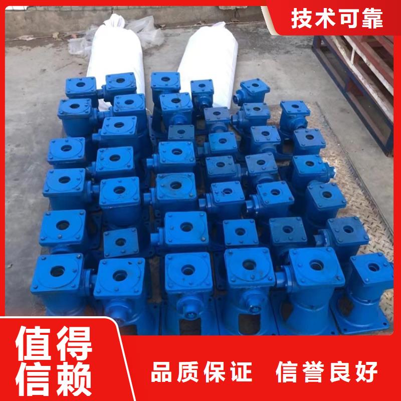 供应螺杆闸门_诚信企业
