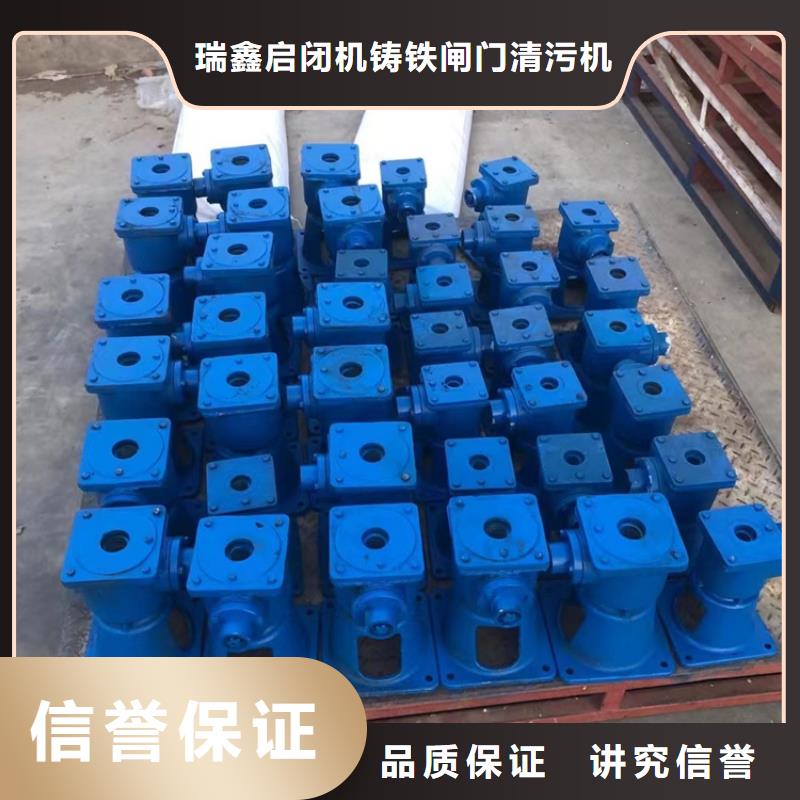 启闭机水利启闭机打造智能化水利工程