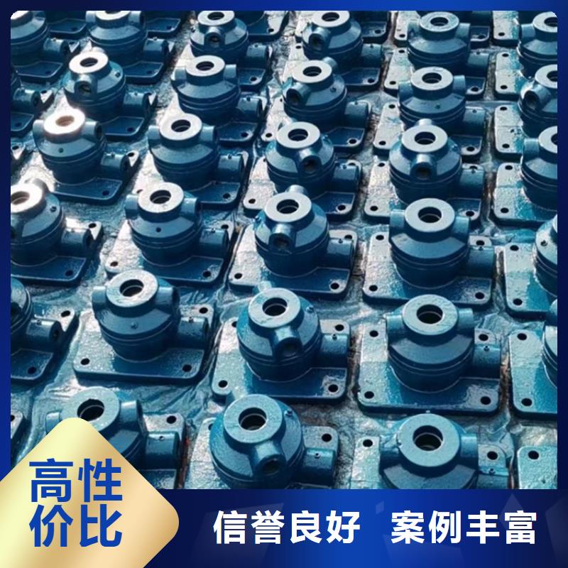 螺杆启闭机良心厂家