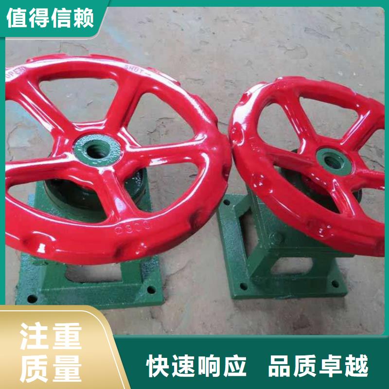 卷扬启闭机手轮式螺杆启闭机打造智能化水利工程