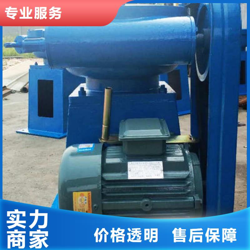 双吊点螺杆启闭机