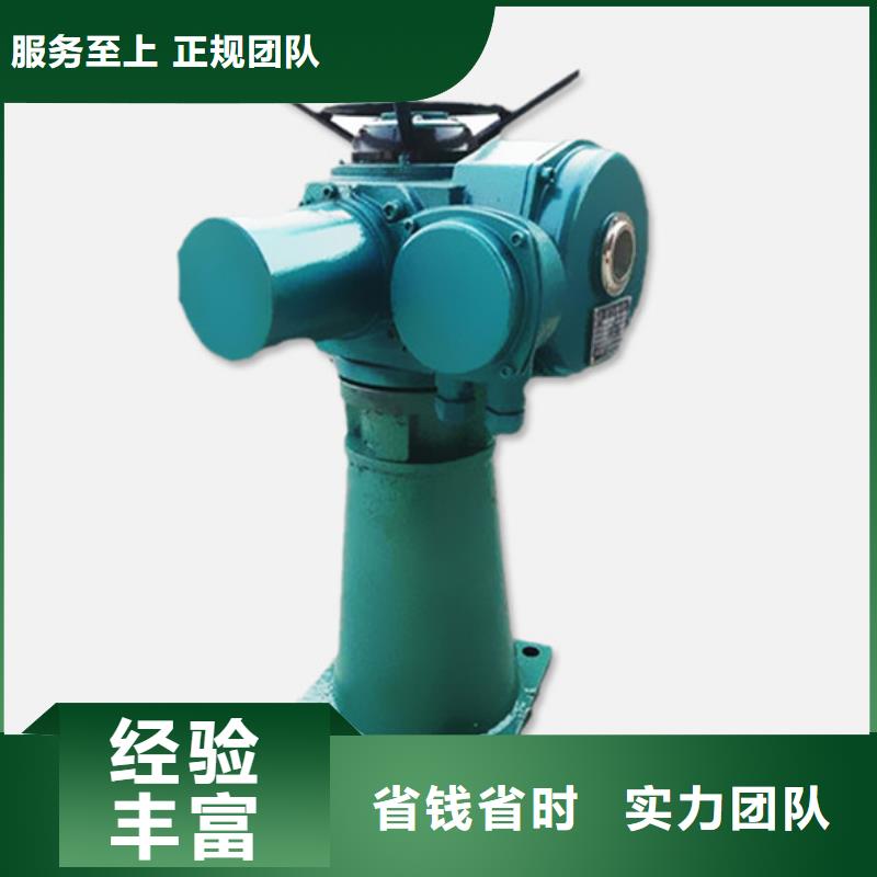 厂家批发5t手摇启闭机_5t手摇启闭机